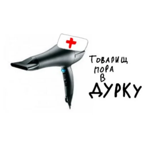 ✨ Стикер «FEN EPTA» для Telegram