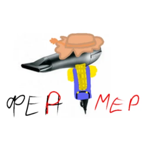 ✨ Стикер «FEN EPTA» для Telegram