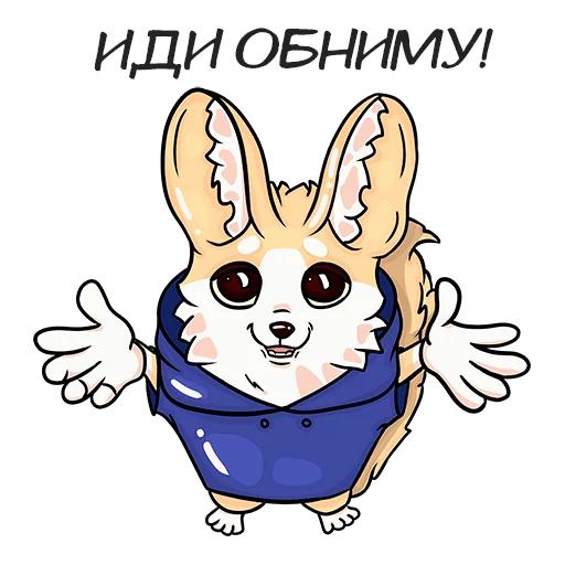 🫂 Стикер «Фенёк» для Telegram