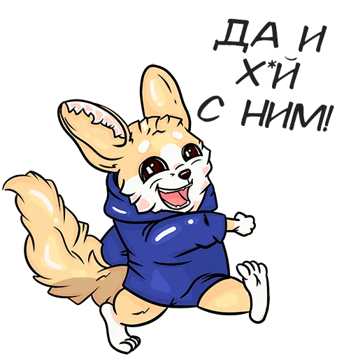 🤪 Стикер «Фенёк» для Telegram