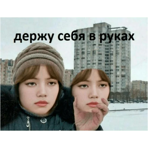 😔 Стикер «па-па-па» для Telegram