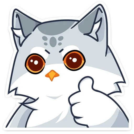 👍 Стикер «Котик или совушка? Два в одном&;» для Telegram