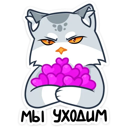 🤗 Стикер «Котик или совушка? Два в одном&;» для Telegram