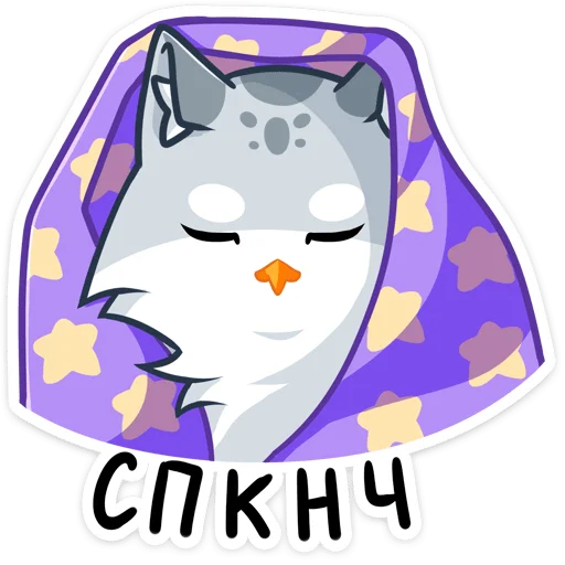 #️⃣ Стикер «феня» для Telegram