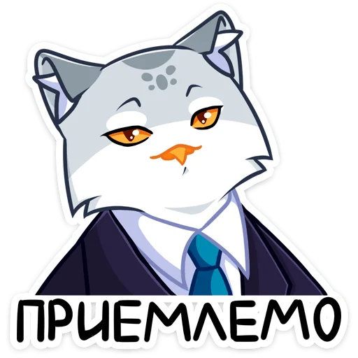 #️⃣ Стикер «феня» для Telegram