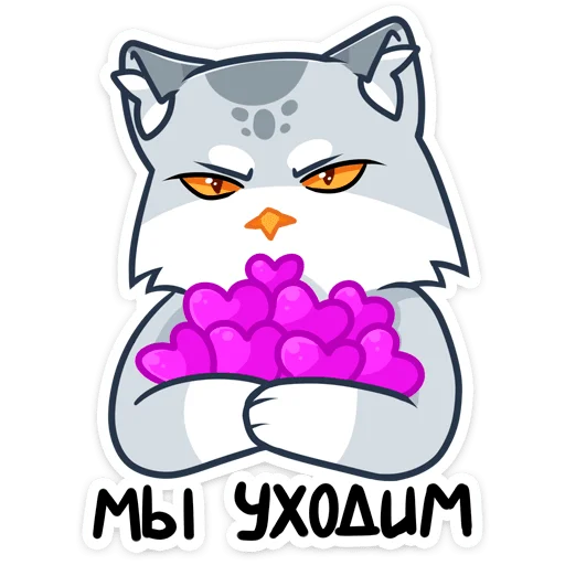 #️⃣ Стикер «феня» для Telegram