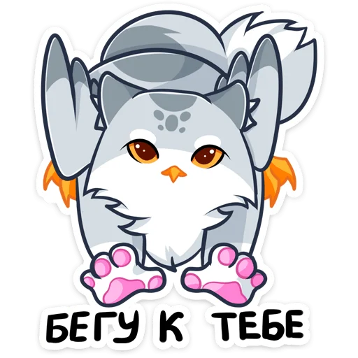 #️⃣ Стикер «феня» для Telegram