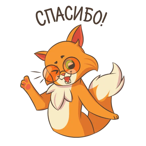 🙏 Стикер «Федеральный экологической оператор x Экозабота» для Telegram
