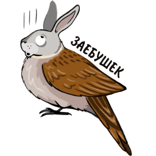 🐇 Стикер «feodoridy» для Telegram