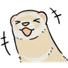 Стикер 32 Ferrets