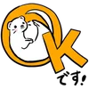 Стикер 22 Ferrets