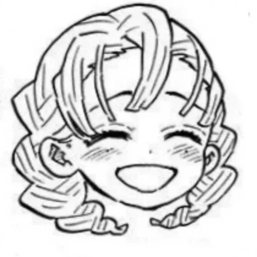 😄 Стикер «Demon Slayer» для Telegram
