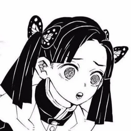 😦 Стикер «Demon Slayer» для Telegram