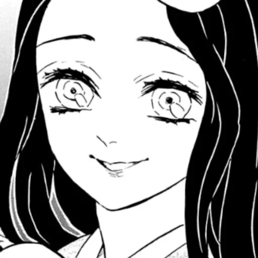😊 Стикер «Demon Slayer» для Telegram