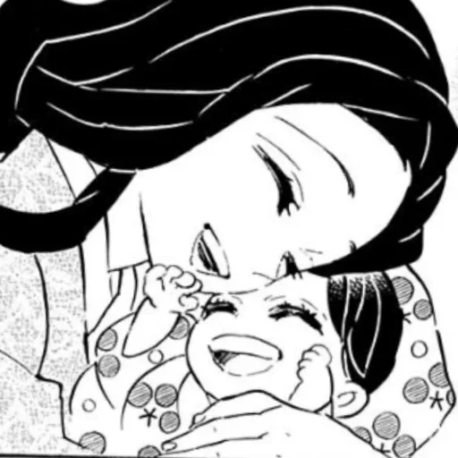 💕 Стикер «Demon Slayer» для Telegram