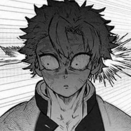 😢 Стикер «Demon Slayer» для Telegram
