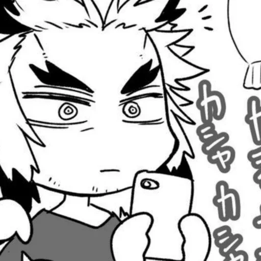 ✨ Стикер «Demon Slayer» для Telegram