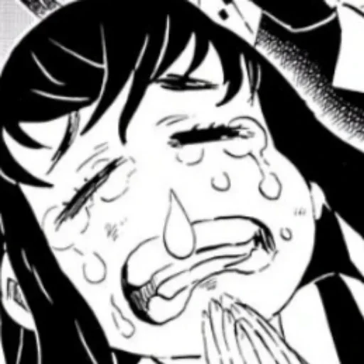 😭 Стикер «Demon Slayer» для Telegram