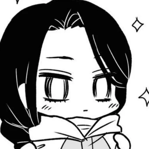✨ Стикер «Demon Slayer» для Telegram