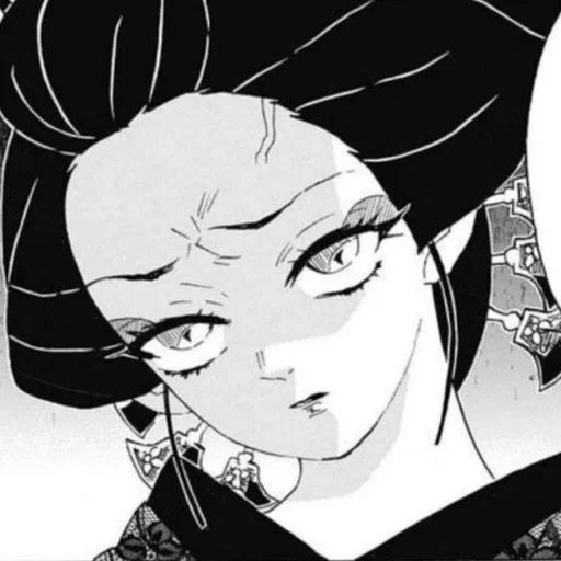 ✨ Стикер «Demon Slayer» для Telegram