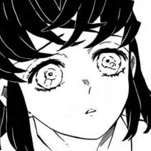 😦 Стикер «Demon Slayer» для Telegram