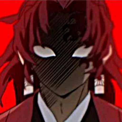 👎 Стикер «Demon Slayer» для Telegram