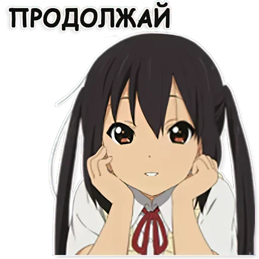 🙂 Стикер «wtf» для Telegram
