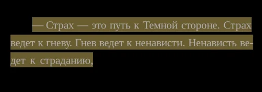 ❄️ Стикер «наша ненастоящая девушка» для Telegram
