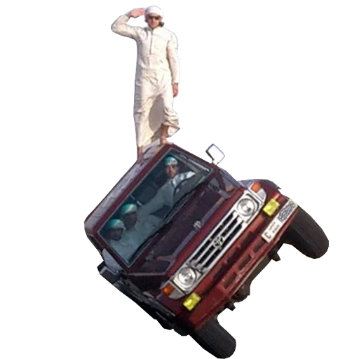 👳‍♀️ Стикер «Press F» для Telegram