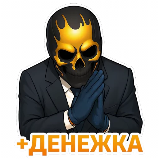 🤤 Стикер «Moriarty» для Telegram