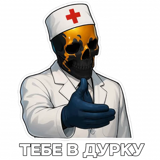 🤒 Стикер «Moriarty» для Telegram