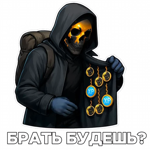 🛒 Стикер «Moriarty» для Telegram