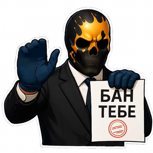 ⛔️ Стикер «Moriarty» для Telegram