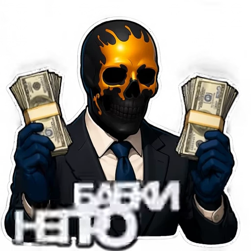 💵 Стикер «Moriarty» для Telegram