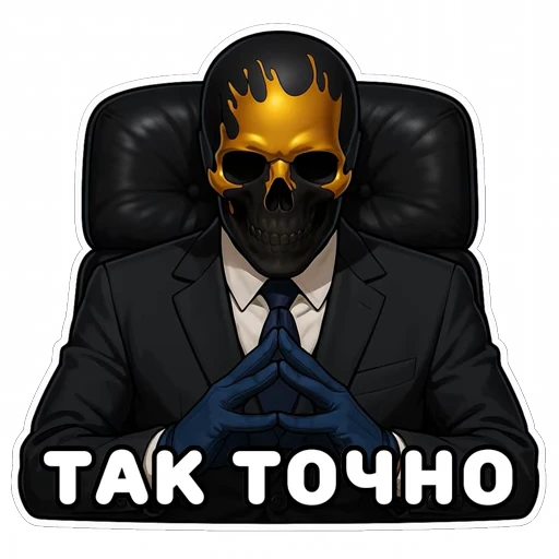 🫡 Стикер «Moriarty» для Telegram