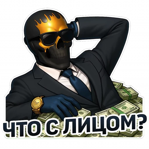 😶 Стикер «Moriarty» для Telegram
