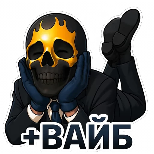 ☺️ Стикер «Moriarty» для Telegram