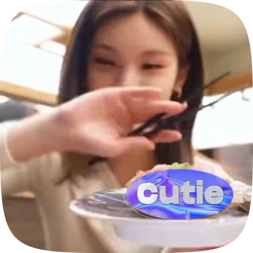 💌 Стикер «Ким Юджон» для Telegram