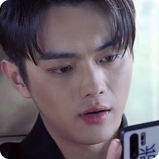 🤍 Стикер «xu kai» для Telegram