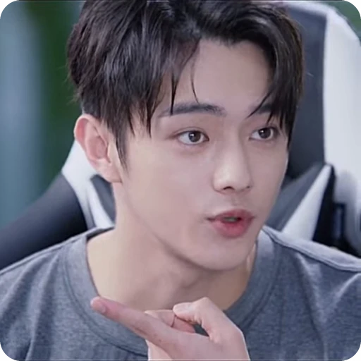 🤍 Стикер «xu kai» для Telegram
