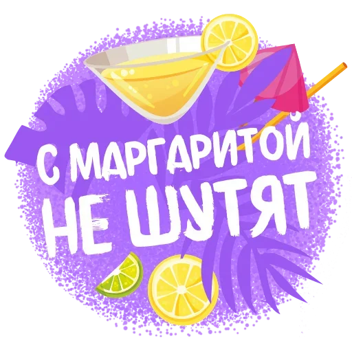 🤨 Стикер «Approved» для Telegram