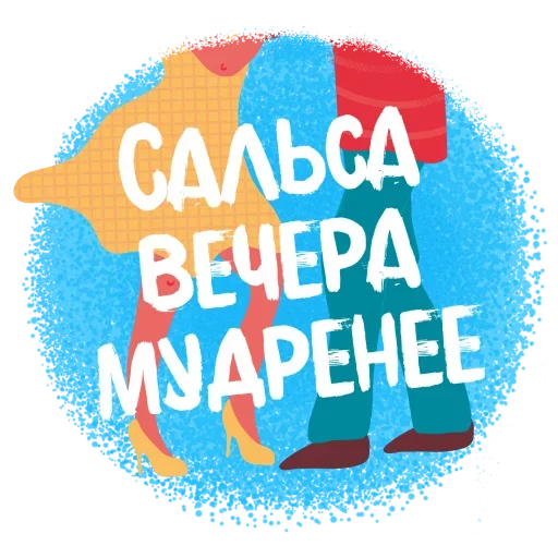 🤨 Стикер «Approved» для Telegram