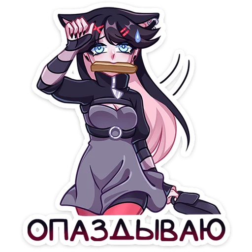 Стикер 6 Голосуем