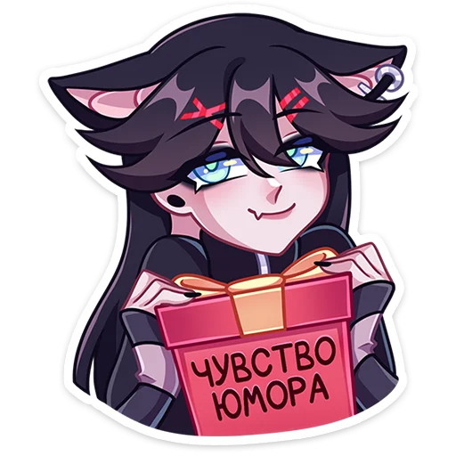 Стикер 5 Голосуем
