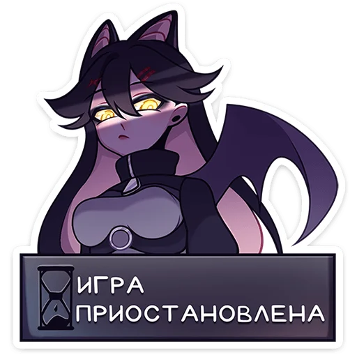 Стикер 18 Голосуем
