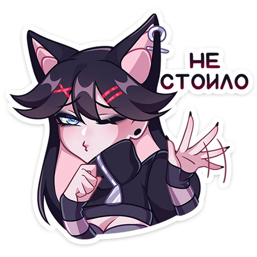 Стикер 28 Голосуем