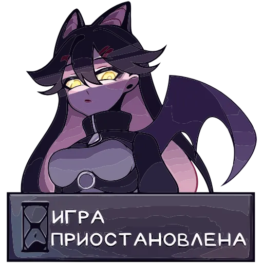 ⛔️ Эмодзи «Финд» для Telegram