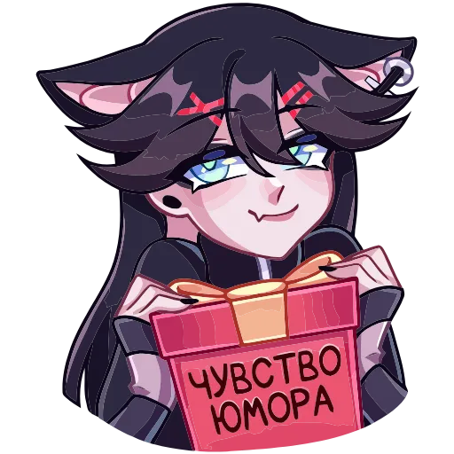 🎁 Эмодзи «Финд» для Telegram