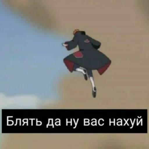 🤦‍♂️ Стикер «survivors_people» для Telegram