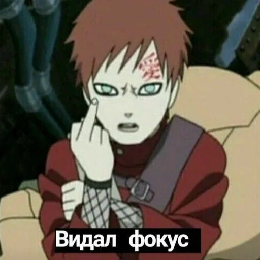 👆 Стикер «survivors_people» для Telegram